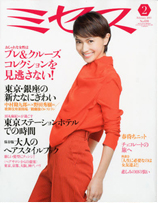 thumb-1